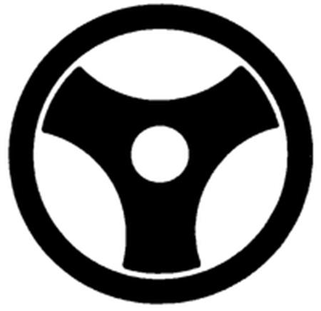 Logo trademark