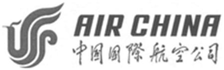 AIR CHINA trademark