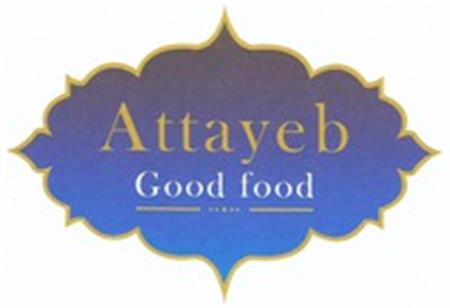 Attayeb Good food trademark