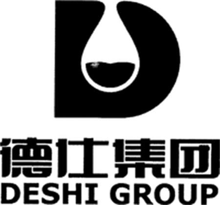 DESHI GROUP trademark