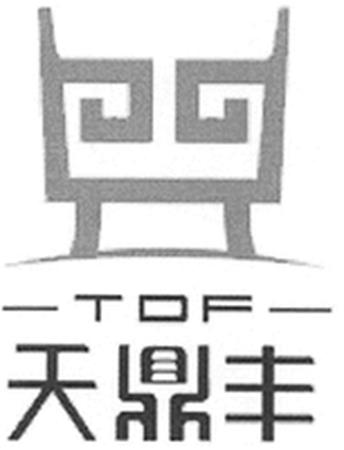 TDF trademark