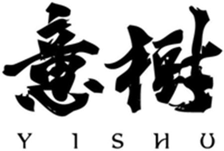 YISHU trademark