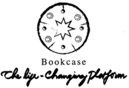 Bookcase The life - Changing Platform trademark