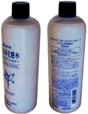 naturie CONDITIONER trademark