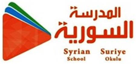 Syrian School Suriye Okulu trademark