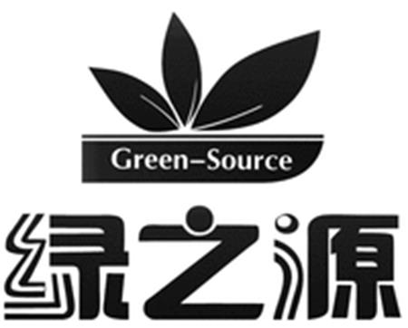 Green-Source trademark