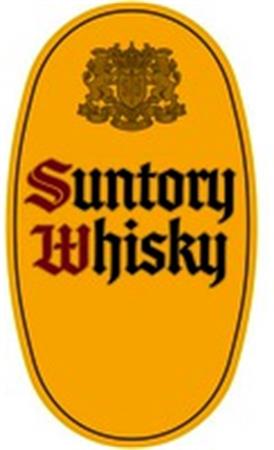 Suntory Whisky trademark