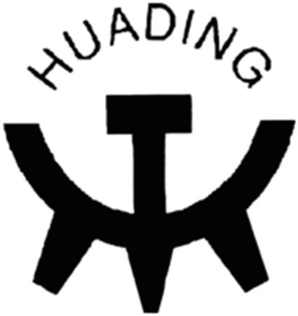 HUADING trademark