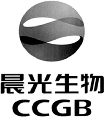 CCGB trademark