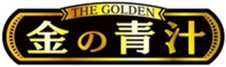 THE GOLDEN trademark