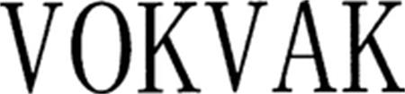 VOKVAK trademark