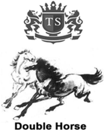 TS Double Horse trademark