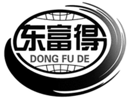 DONG FU DE trademark