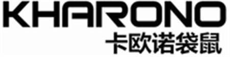 KHARONO trademark