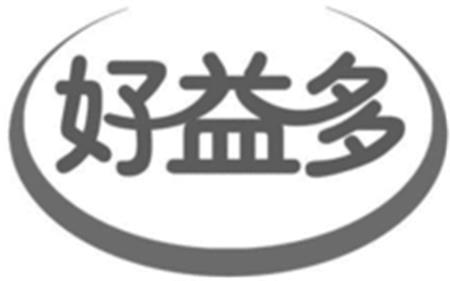 Logo trademark