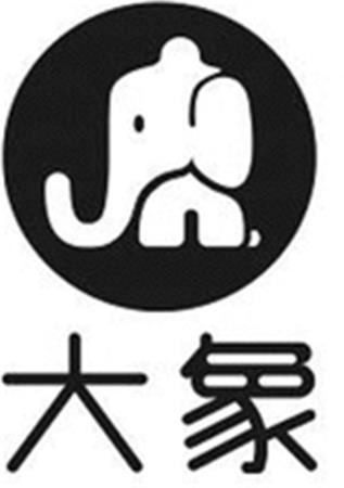 Logo trademark