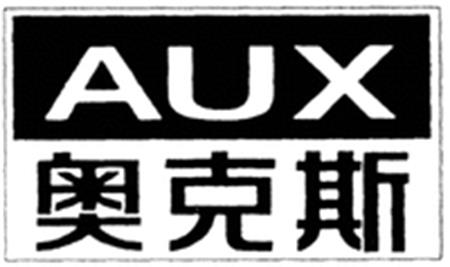 AUX trademark