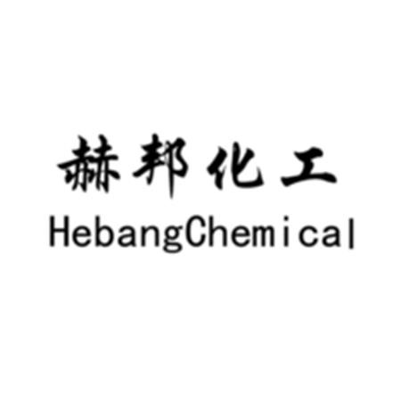 HebangChemical trademark