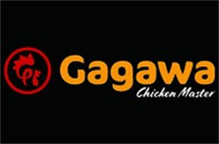 Gagawa Chicken Master trademark