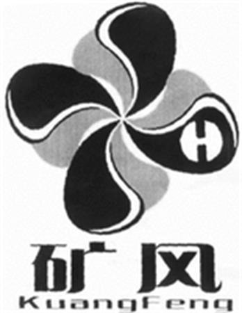 KuangFeng trademark