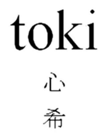 toki trademark