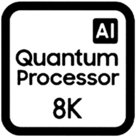 AI Quantum Processor 8K trademark