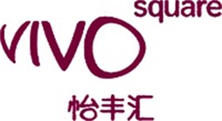 VIVO square trademark