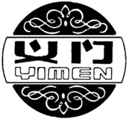 YIMEN trademark