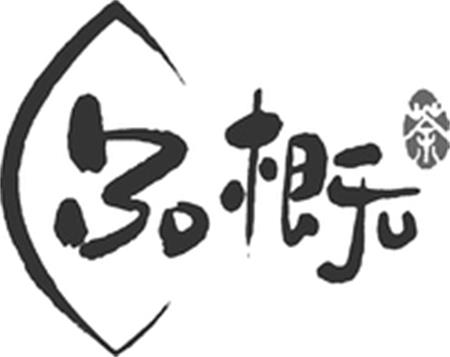 Logo trademark