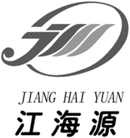 JIANG HAI YUAN trademark