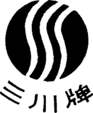 Logo trademark