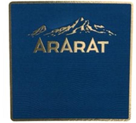 ARARAT trademark