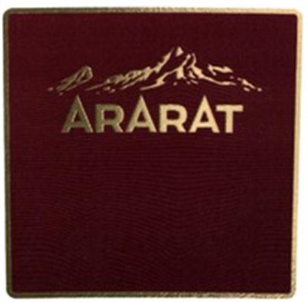 ARARAT trademark