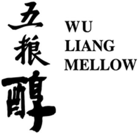 WU LIANG MELLOW trademark