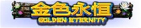 GOLDEN ETERNITY trademark