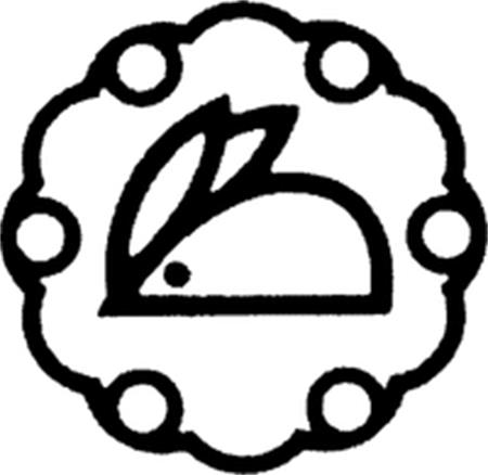 Logo trademark