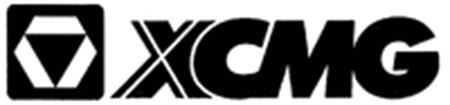 XCMG trademark