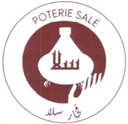 POTERIE SALÉ trademark