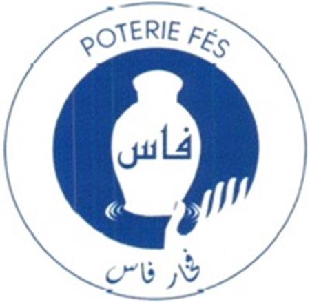 POTERIE FES trademark