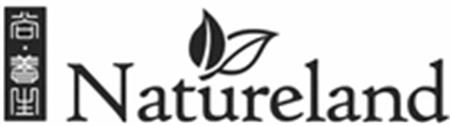 Natureland trademark