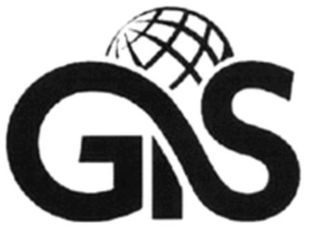 GIS trademark