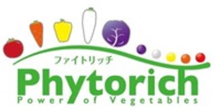 Phytorich Power of Vegetables trademark