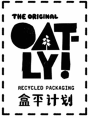 THE ORIGINAL OAT-LY! RECYCLED PACKAGING trademark