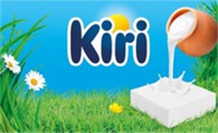 Kiri trademark