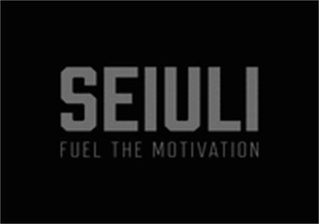 SEIULI FUEL THE MOTIVATION trademark