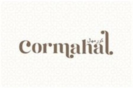 Cormahal trademark