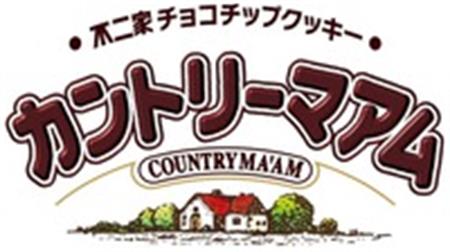 COUNTRY MA'AM trademark