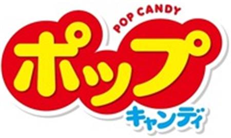 POP CANDY trademark