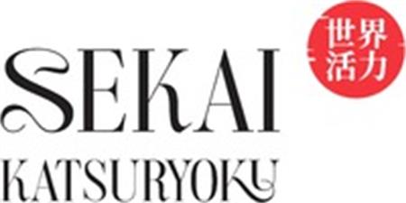 SEKAI KATSURYOKU trademark