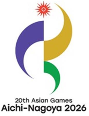 20th Asian Games Aichi-Nagoya 2026 trademark